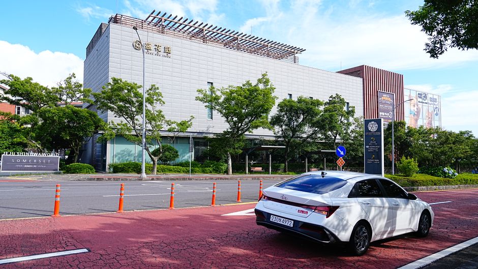 스마트상점 기술보급 2차 — 자료 이미지